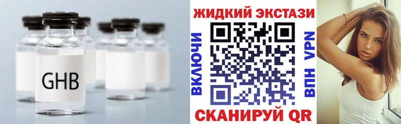 БУТИРАТ оксана  Пучеж 