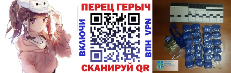 Героин афганец  наркошоп  Пучеж 