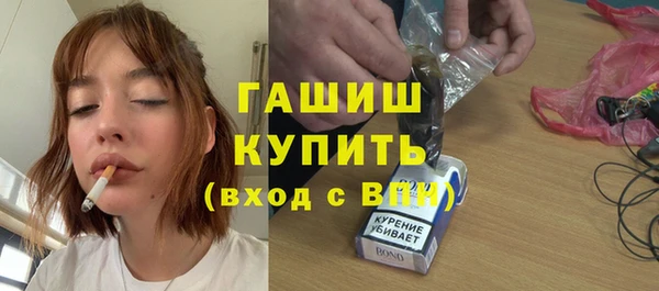 кокс Армянск