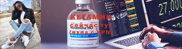 кокс Армянск