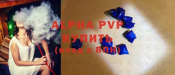 кокс Армянск