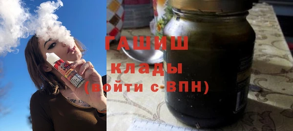 кокс Армянск