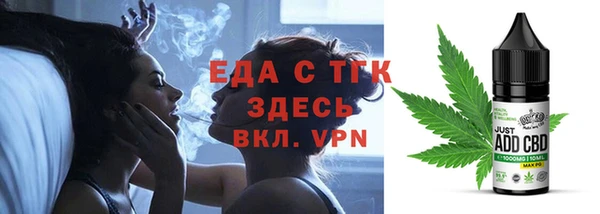 кокс Армянск