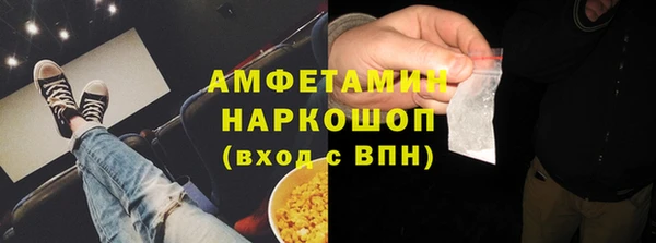 наркотики Арсеньев