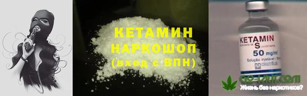 кокс Армянск
