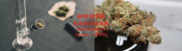 кокс Армянск