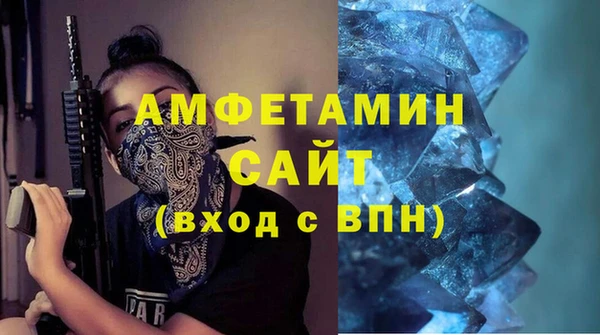 наркотики Арсеньев