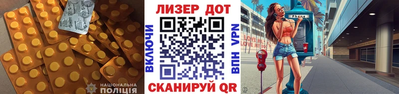 продажа наркотиков  Пучеж  mega сайт  ЛСД экстази кислота 