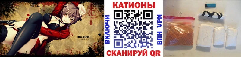 Меф кристаллы  купить  цена  Пучеж 