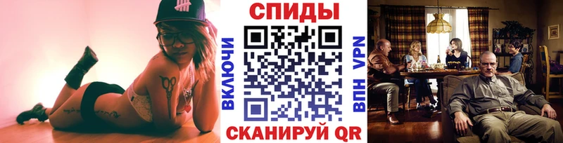 блэк спрут зеркало  Пучеж  МЕТАМФЕТАМИН винт 