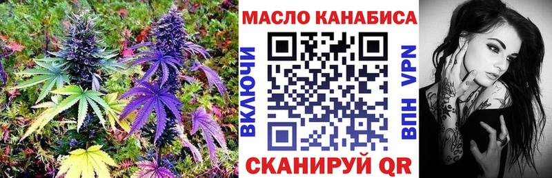 дарнет шоп  Пучеж  ТГК вейп с тгк 